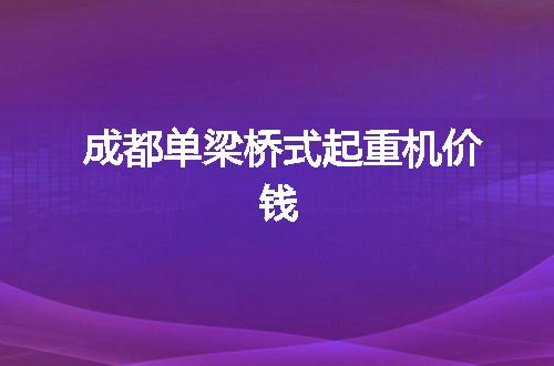 https://jian-housekeeper.oss-cn-beijing.aliyuncs.com/news/bannerImage/56942.jpg