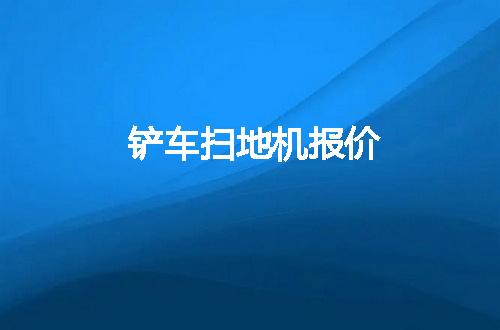 https://jian-housekeeper.oss-cn-beijing.aliyuncs.com/news/bannerImage/56945.jpg