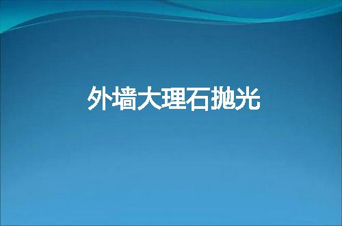 https://jian-housekeeper.oss-cn-beijing.aliyuncs.com/news/bannerImage/56946.jpg