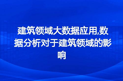 https://jian-housekeeper.oss-cn-beijing.aliyuncs.com/news/bannerImage/56963.jpg