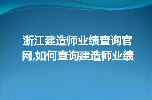 https://jian-housekeeper.oss-cn-beijing.aliyuncs.com/news/bannerImage/56967.jpg
