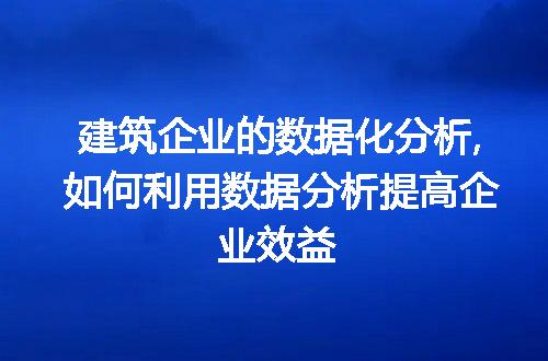 https://jian-housekeeper.oss-cn-beijing.aliyuncs.com/news/bannerImage/56986.jpg