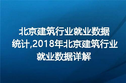 https://jian-housekeeper.oss-cn-beijing.aliyuncs.com/news/bannerImage/57002.jpg