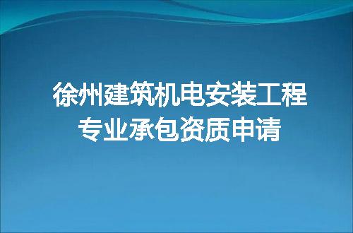 https://jian-housekeeper.oss-cn-beijing.aliyuncs.com/news/bannerImage/570082.jpg