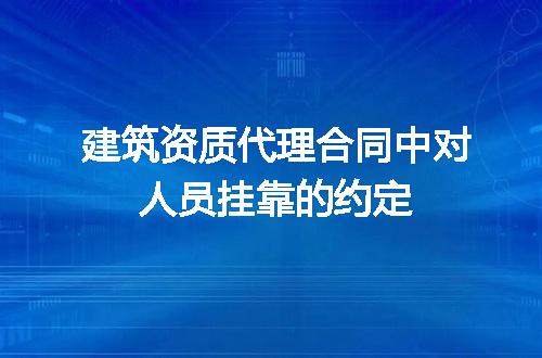 https://jian-housekeeper.oss-cn-beijing.aliyuncs.com/news/bannerImage/570112.jpg