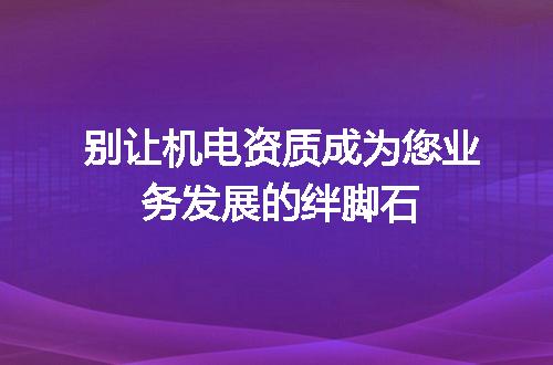 https://jian-housekeeper.oss-cn-beijing.aliyuncs.com/news/bannerImage/570164.jpg