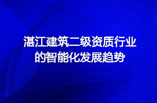 https://jian-housekeeper.oss-cn-beijing.aliyuncs.com/news/bannerImage/570232.jpg