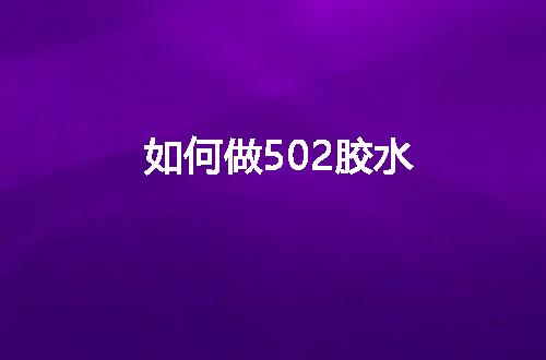 https://jian-housekeeper.oss-cn-beijing.aliyuncs.com/news/bannerImage/57042.jpg