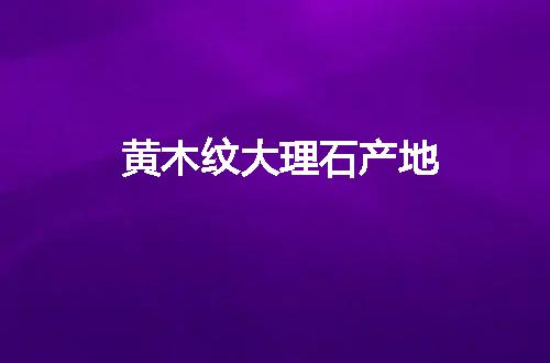 https://jian-housekeeper.oss-cn-beijing.aliyuncs.com/news/bannerImage/57045.jpg