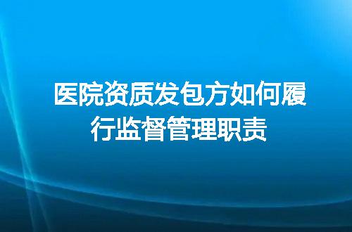 https://jian-housekeeper.oss-cn-beijing.aliyuncs.com/news/bannerImage/570452.jpg