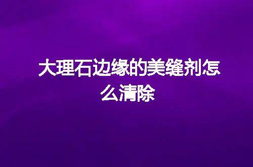 https://jian-housekeeper.oss-cn-beijing.aliyuncs.com/news/bannerImage/57047.jpg