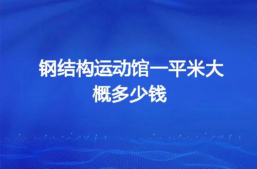 https://jian-housekeeper.oss-cn-beijing.aliyuncs.com/news/bannerImage/57049.jpg