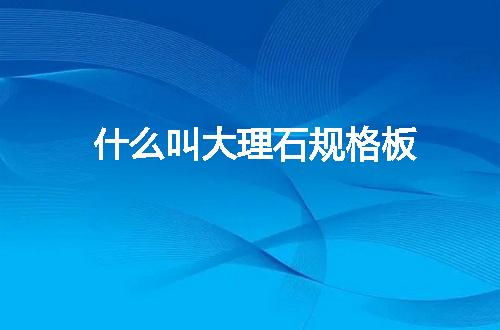 https://jian-housekeeper.oss-cn-beijing.aliyuncs.com/news/bannerImage/57051.jpg