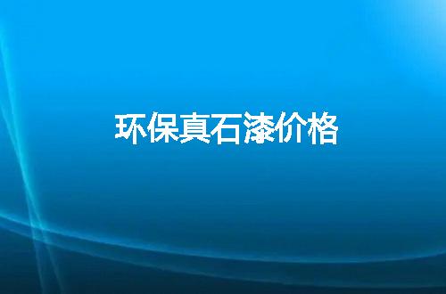 https://jian-housekeeper.oss-cn-beijing.aliyuncs.com/news/bannerImage/57052.jpg