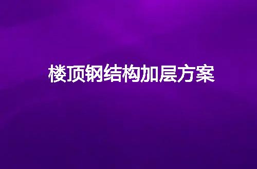 https://jian-housekeeper.oss-cn-beijing.aliyuncs.com/news/bannerImage/57057.jpg