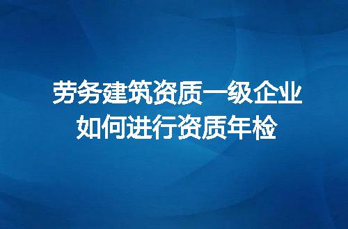 https://jian-housekeeper.oss-cn-beijing.aliyuncs.com/news/bannerImage/570608.jpg