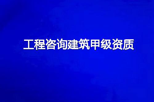 https://jian-housekeeper.oss-cn-beijing.aliyuncs.com/news/bannerImage/57062.jpg