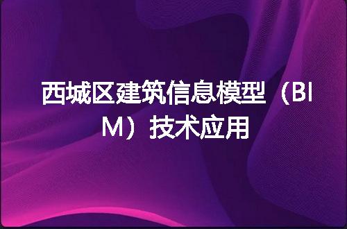 https://jian-housekeeper.oss-cn-beijing.aliyuncs.com/news/bannerImage/570738.jpg