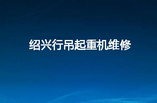 https://jian-housekeeper.oss-cn-beijing.aliyuncs.com/news/bannerImage/57074.jpg