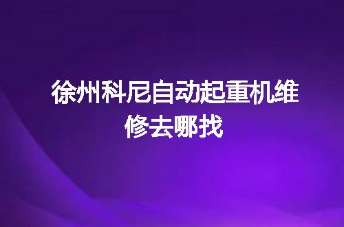 https://jian-housekeeper.oss-cn-beijing.aliyuncs.com/news/bannerImage/57075.jpg