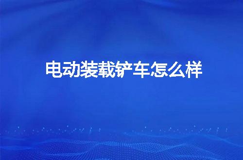 https://jian-housekeeper.oss-cn-beijing.aliyuncs.com/news/bannerImage/57082.jpg