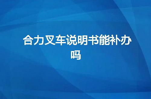 https://jian-housekeeper.oss-cn-beijing.aliyuncs.com/news/bannerImage/57084.jpg