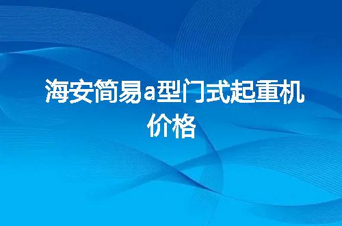 https://jian-housekeeper.oss-cn-beijing.aliyuncs.com/news/bannerImage/57089.jpg