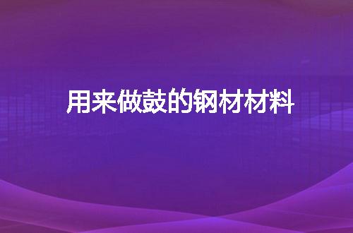 https://jian-housekeeper.oss-cn-beijing.aliyuncs.com/news/bannerImage/57091.jpg