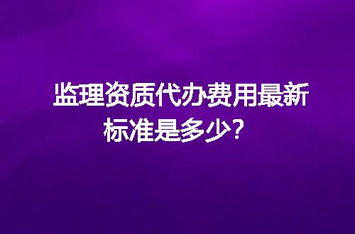 https://jian-housekeeper.oss-cn-beijing.aliyuncs.com/news/bannerImage/570948.jpg