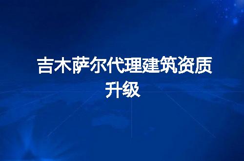 https://jian-housekeeper.oss-cn-beijing.aliyuncs.com/news/bannerImage/57104.jpg