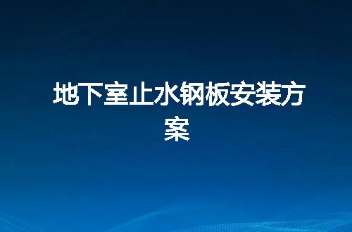 https://jian-housekeeper.oss-cn-beijing.aliyuncs.com/news/bannerImage/57109.jpg