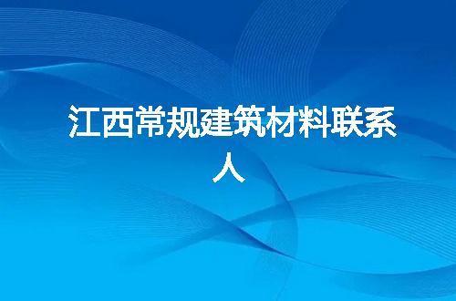 https://jian-housekeeper.oss-cn-beijing.aliyuncs.com/news/bannerImage/57112.jpg