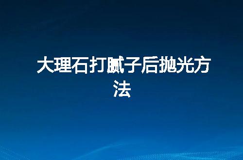 https://jian-housekeeper.oss-cn-beijing.aliyuncs.com/news/bannerImage/57115.jpg