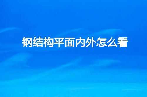 https://jian-housekeeper.oss-cn-beijing.aliyuncs.com/news/bannerImage/57120.jpg