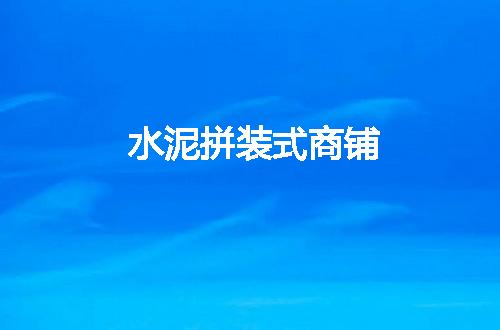 https://jian-housekeeper.oss-cn-beijing.aliyuncs.com/news/bannerImage/57123.jpg