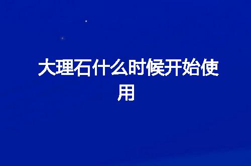 https://jian-housekeeper.oss-cn-beijing.aliyuncs.com/news/bannerImage/57126.jpg