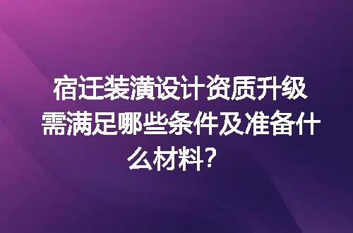 https://jian-housekeeper.oss-cn-beijing.aliyuncs.com/news/bannerImage/571322.jpg
