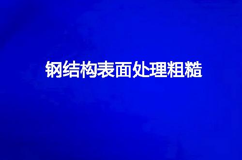 https://jian-housekeeper.oss-cn-beijing.aliyuncs.com/news/bannerImage/57137.jpg