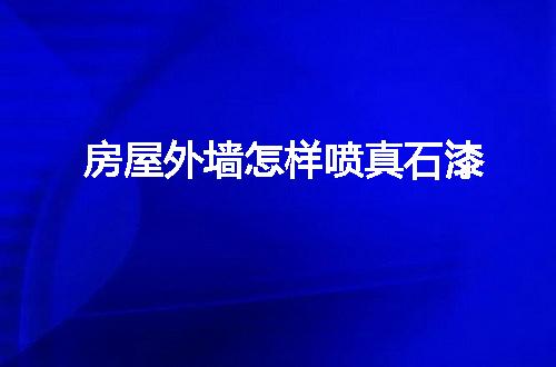 https://jian-housekeeper.oss-cn-beijing.aliyuncs.com/news/bannerImage/57141.jpg