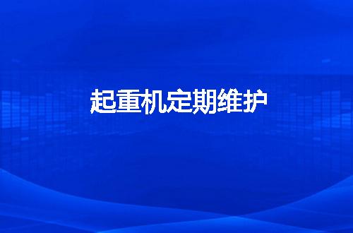 https://jian-housekeeper.oss-cn-beijing.aliyuncs.com/news/bannerImage/57145.jpg