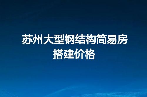https://jian-housekeeper.oss-cn-beijing.aliyuncs.com/news/bannerImage/57147.jpg