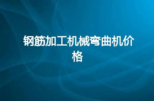 https://jian-housekeeper.oss-cn-beijing.aliyuncs.com/news/bannerImage/57152.jpg