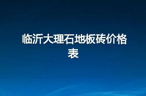 https://jian-housekeeper.oss-cn-beijing.aliyuncs.com/news/bannerImage/57154.jpg