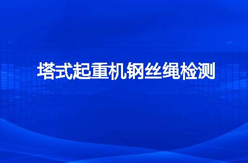 https://jian-housekeeper.oss-cn-beijing.aliyuncs.com/news/bannerImage/57162.jpg