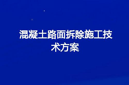 https://jian-housekeeper.oss-cn-beijing.aliyuncs.com/news/bannerImage/57164.jpg