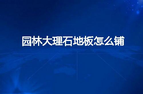 https://jian-housekeeper.oss-cn-beijing.aliyuncs.com/news/bannerImage/57168.jpg
