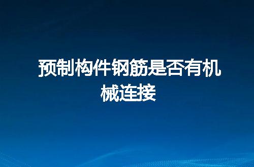 https://jian-housekeeper.oss-cn-beijing.aliyuncs.com/news/bannerImage/57170.jpg