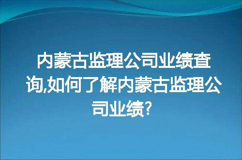 https://jian-housekeeper.oss-cn-beijing.aliyuncs.com/news/bannerImage/57175.jpg