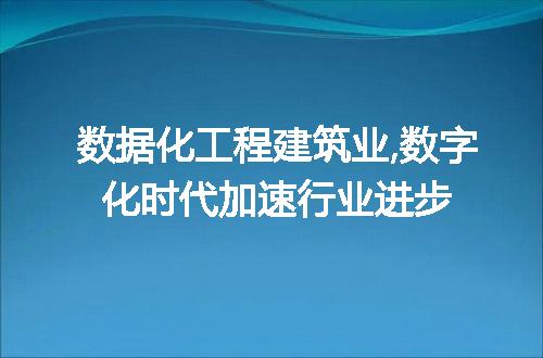 https://jian-housekeeper.oss-cn-beijing.aliyuncs.com/news/bannerImage/57187.jpg