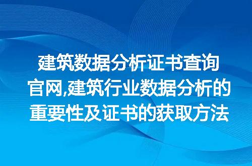 https://jian-housekeeper.oss-cn-beijing.aliyuncs.com/news/bannerImage/57195.jpg